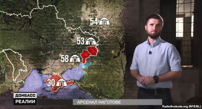 Тренировочные базы, где проходили подготовку боевики - данные украинской разведки