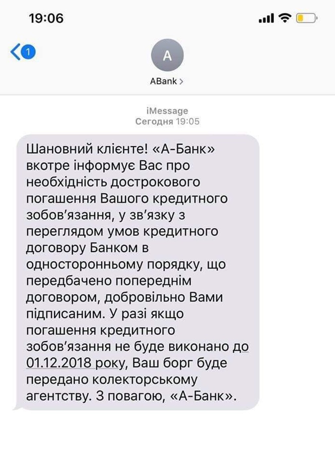 quzidzeiueikglv