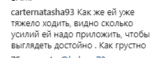 ’’Выглядит как мумия — еле ходит’’: Пугачева ужаснула болезненным видом на шоу Киркорова