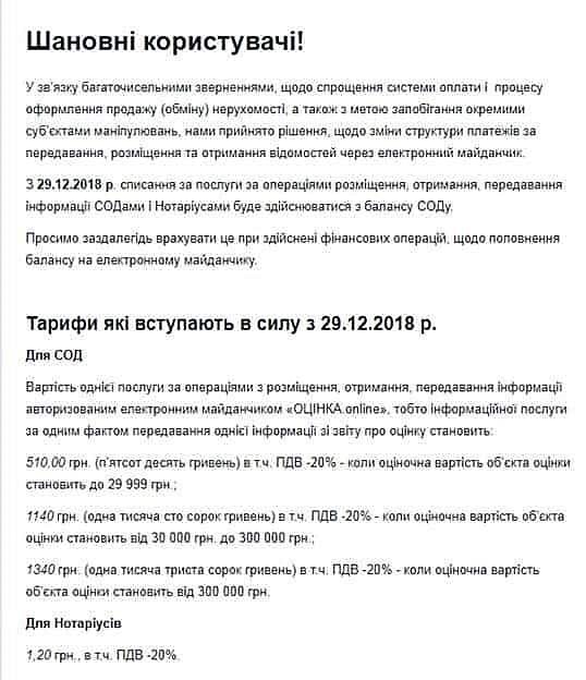 dzqidzhiqzeiquglv