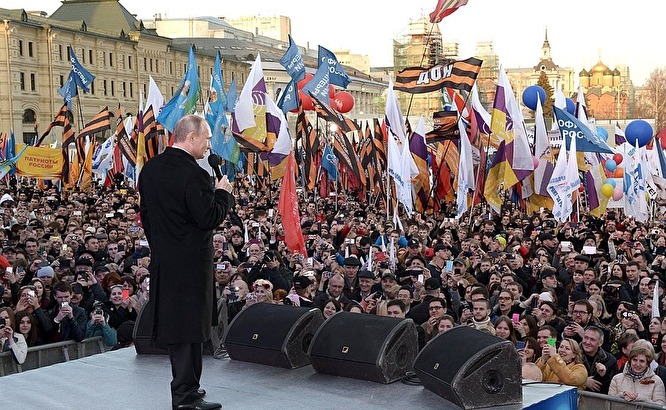 Первый митинг в честь годовщины присоединения Крыма прошел в Москве в 2015 году