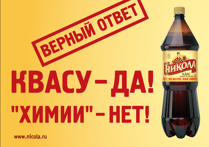 qztiuxiqzrikqglv