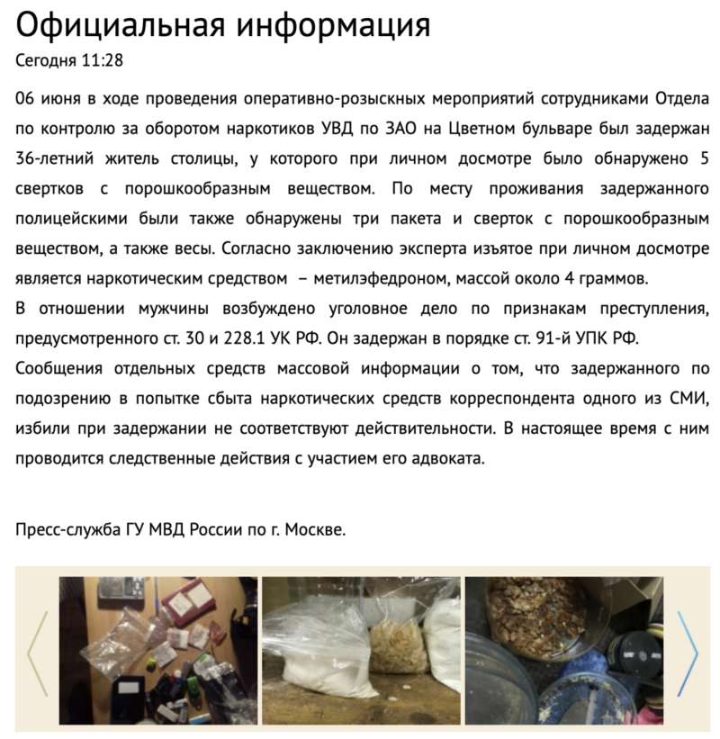 Снимок экрана 2019-06-07 в 16.47.24.png qxziqkuiddeiexglv