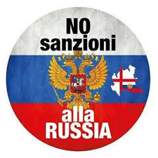 Нет санкциям против Росии. Значок Культурной асоціации Ломбардия - Россия. Изображение с сайта www.ticinolive.ch