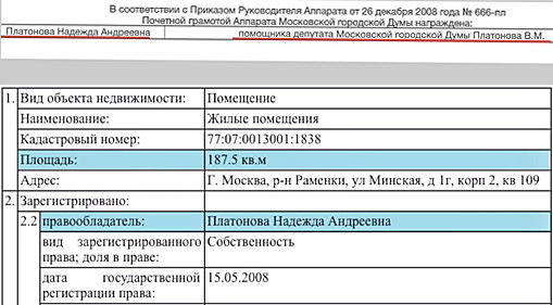  21 08 19 nav 18