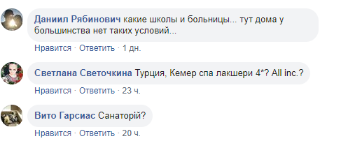 Сеть взорвал новый нюанс о колонии Зайцевой