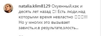 Алексей Панин после слива видео 18+ на массажном столе показал, какой он ах*енный qudirdiqqxiqrglv