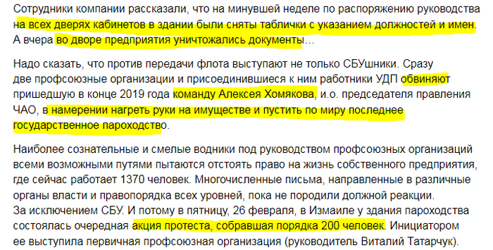 воскр