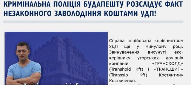 воскр