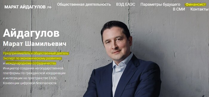 28/12/2022 exiueixtiuzglv