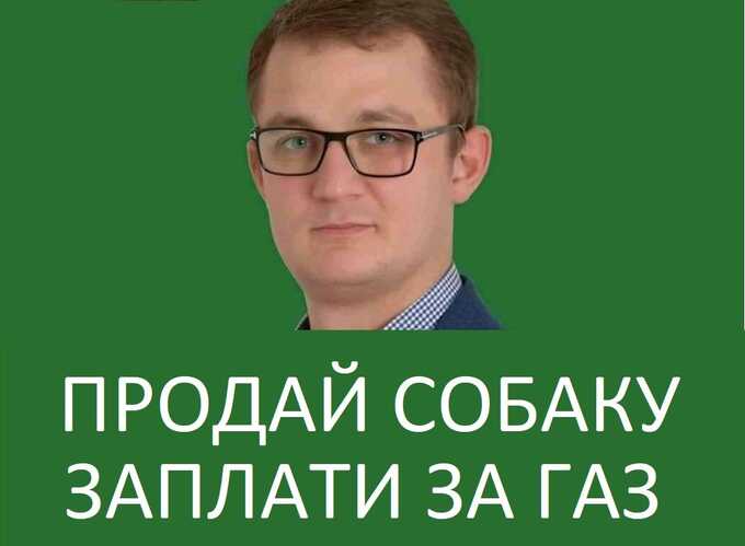 Кто бы сомневался? Полиция отменила протокол «слуге» Брагару за вождение под наркотиками