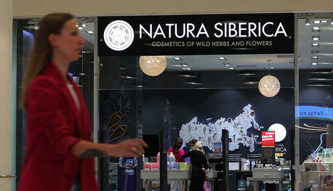 Первая жена Трубникова вцепилась в Natura Siberica