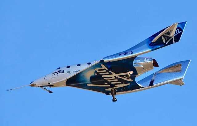 Компания Брэнсона Virgin Galactic отложила частные полеты в космос