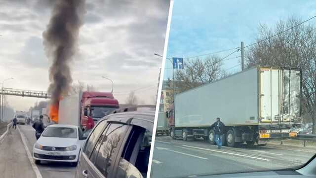 Под Москвой водитель грузовика врезался в фуру и заживо сгорел