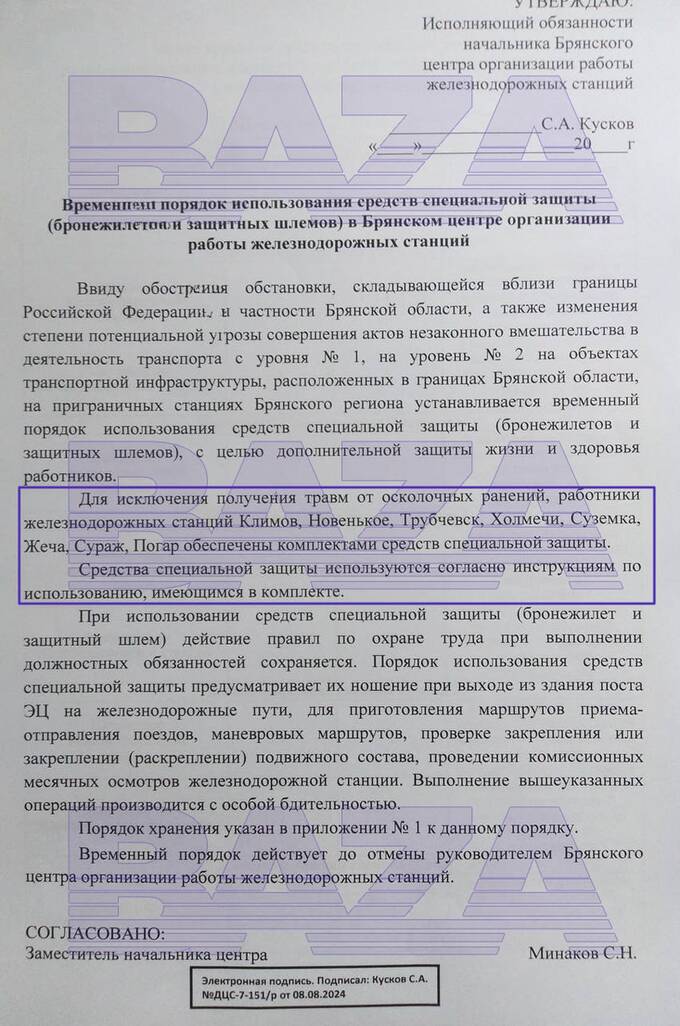  qzeiqquiukidedatf