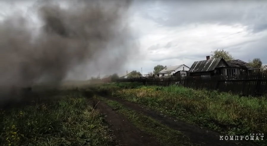 Дым от подземного пожара в Киселевске qriqhhiekirzvls